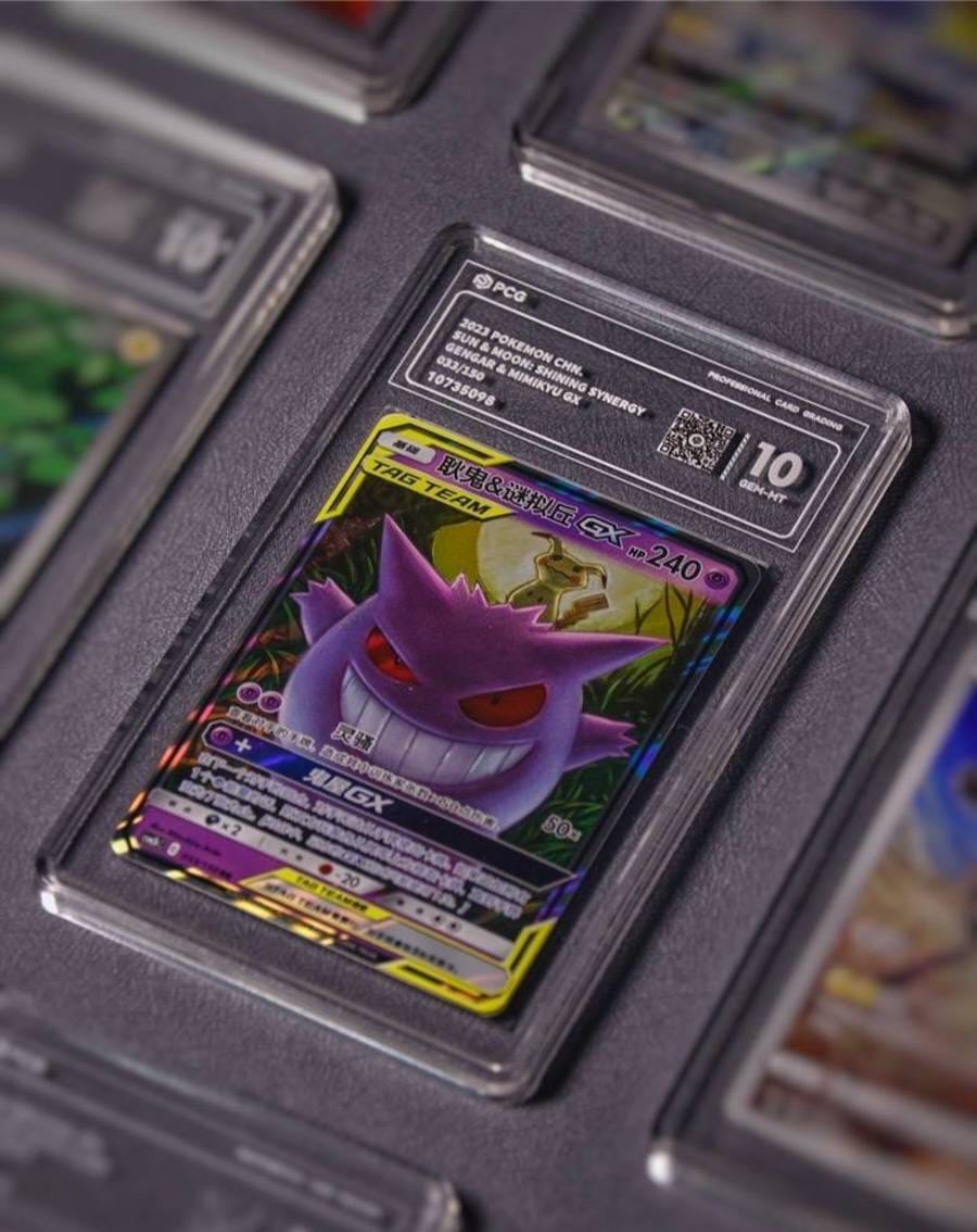 Graded Cards