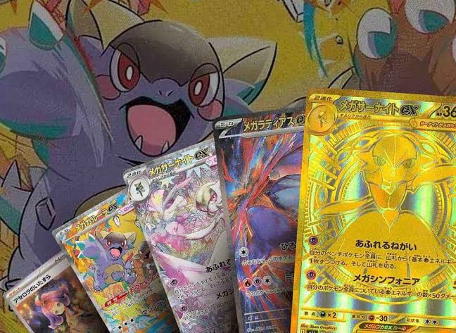 Pokémon TCG Singles (Japanese)