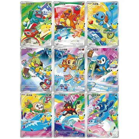 First Partner Illustration Collection (Series 1)