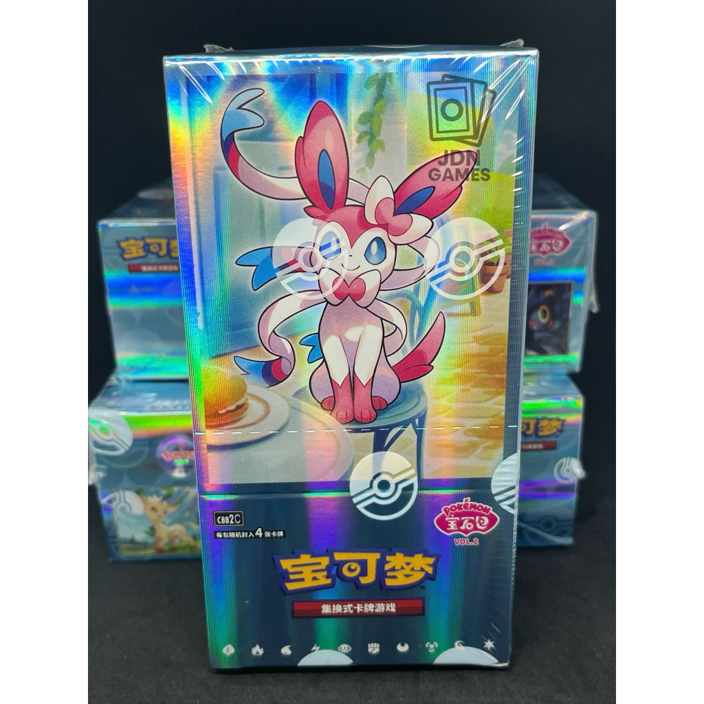 PTCG CHINESE - Gem Pack Vol 2 Booster Box (Sealed) (PRE-ORDER)