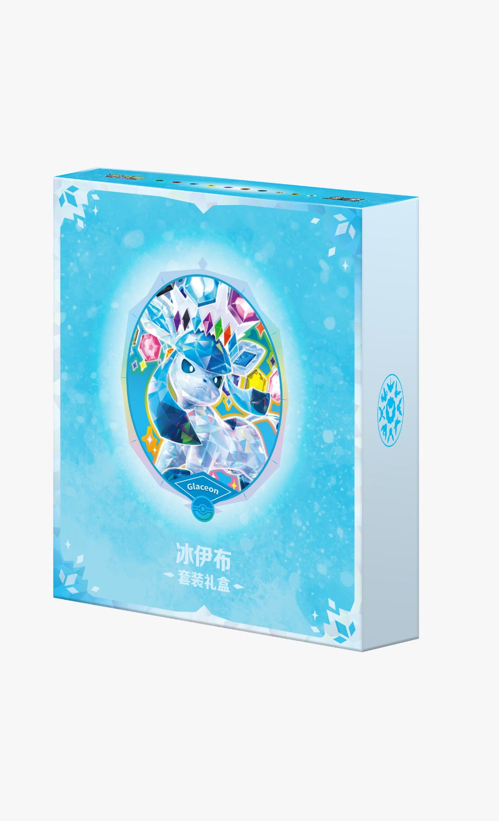Blooming Legends Binder Collection (P.O.)
