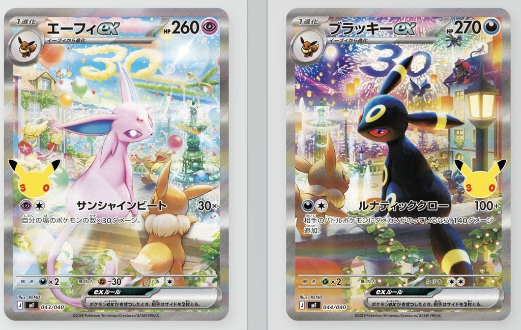 30th Celebrations Japanese Umbreon & Espeon Premium Deck Set (PRE-ORDER)