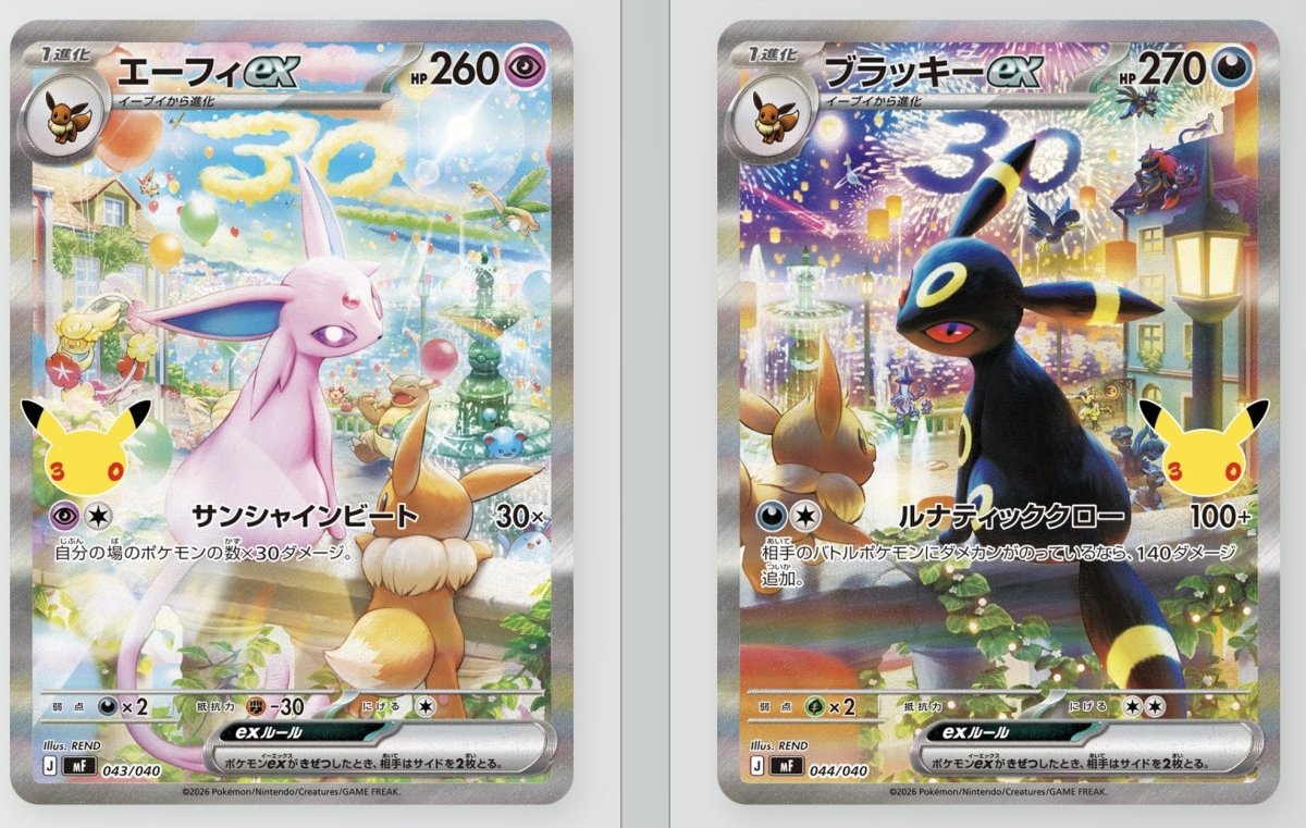 30th Celebrations Japanese Umbreon & Espeon Premium Deck Set (PRE-ORDER)