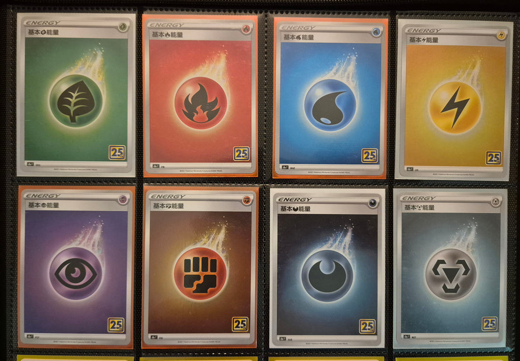 Pokémon 25th anniversary Chinese - Full Set