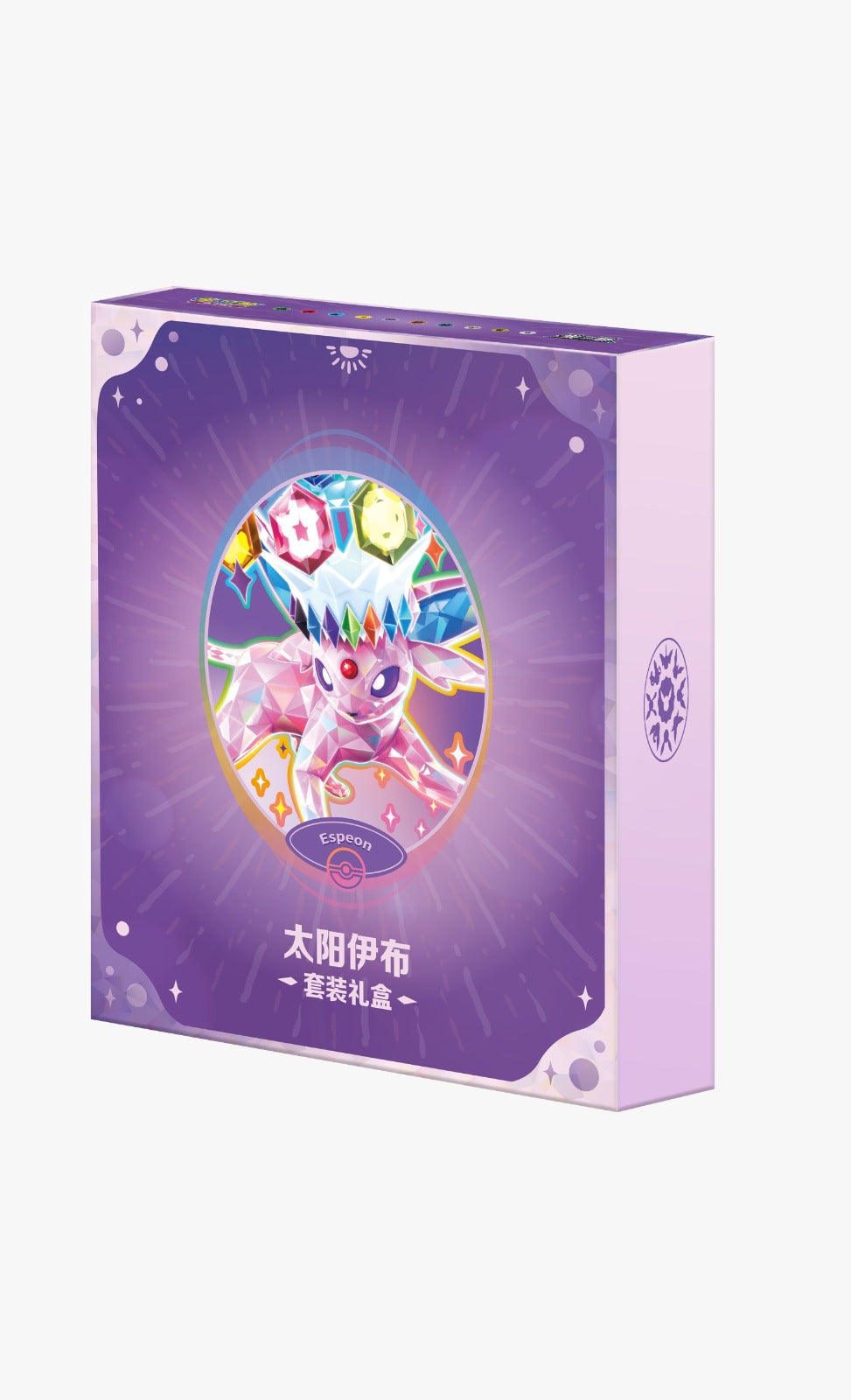 Blooming Legends Binder Collection (P.O.)