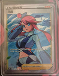 Skyla CH