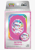 Grand Gathering Tin Box