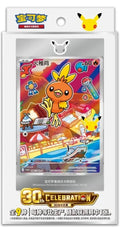 First partner Illustration Boxes V3 (IN STOCK)