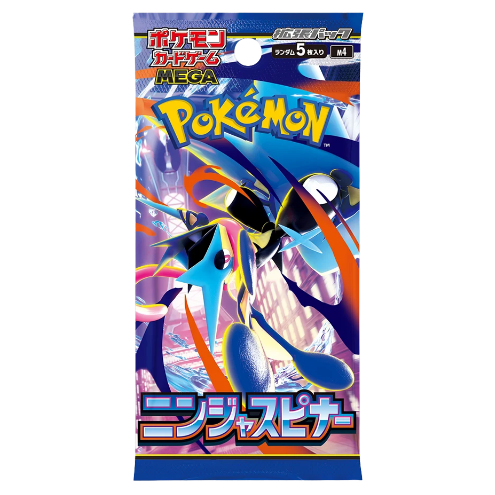 Ninja Spinner Booster Box - Japanese