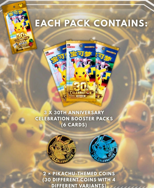 30th Celebrations Chinese Coin Blister Pack (PRE-ORDER)
