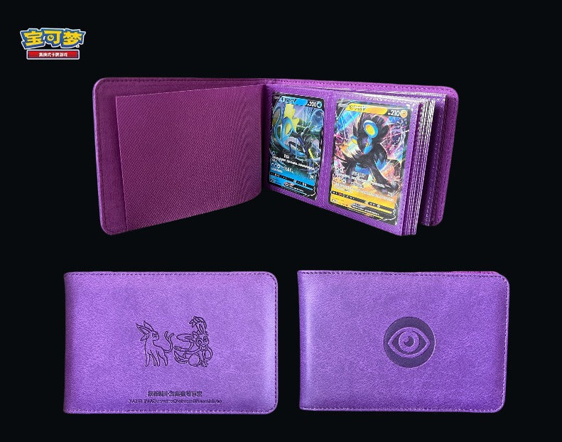 Binder - Mini 'Wallet' Binder (P.O.)