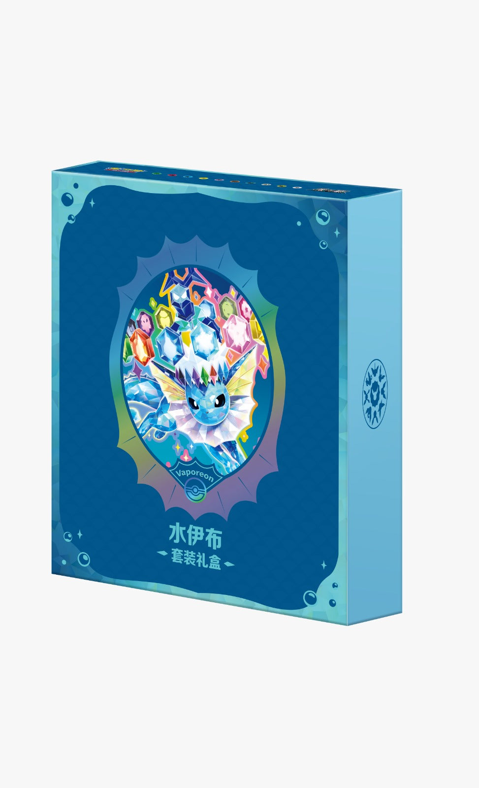 Blooming Legends Binder Collection (P.O.)