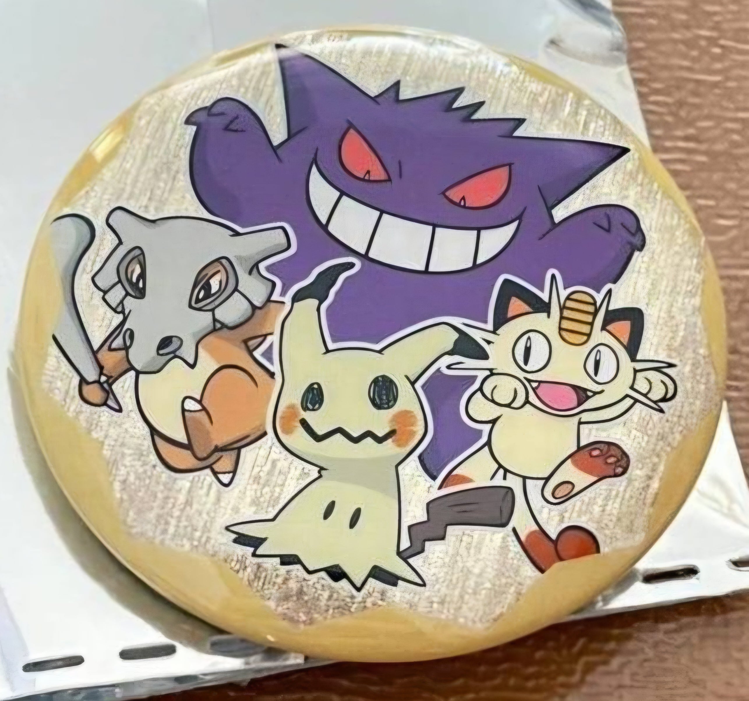 Hidden Badges - Many more available (P.O.)