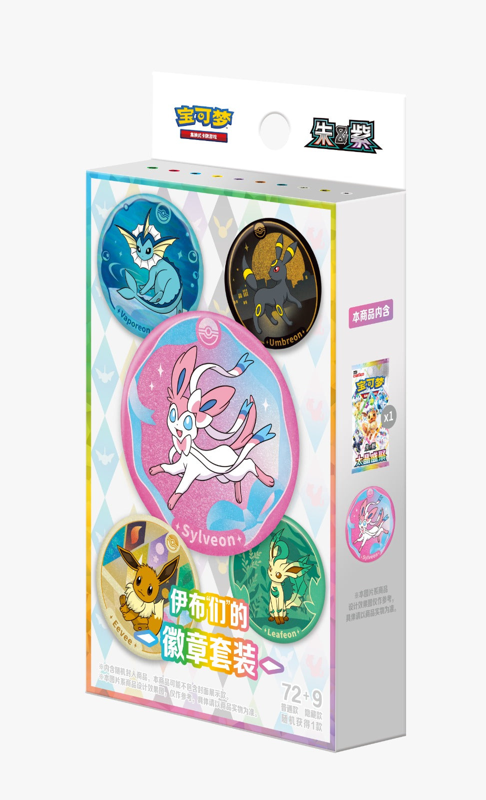 Blooming Legends Badge Collection Box (P.O.)