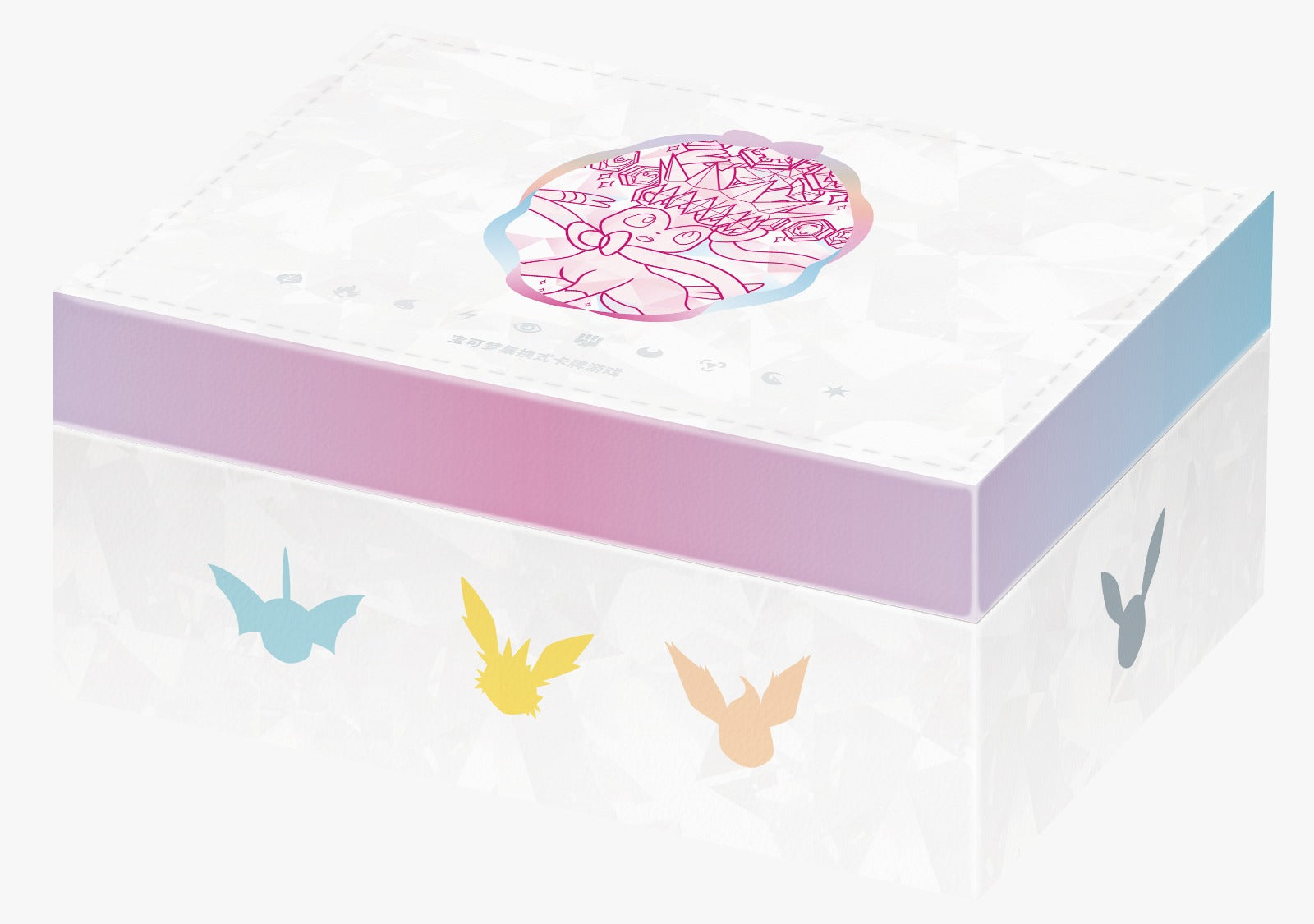 Blooming Legends Gift Box (P.O.)