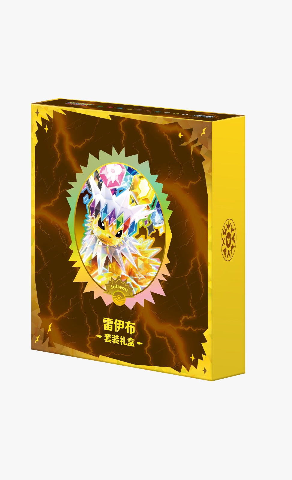 Blooming Legends Binder Collection (P.O.)
