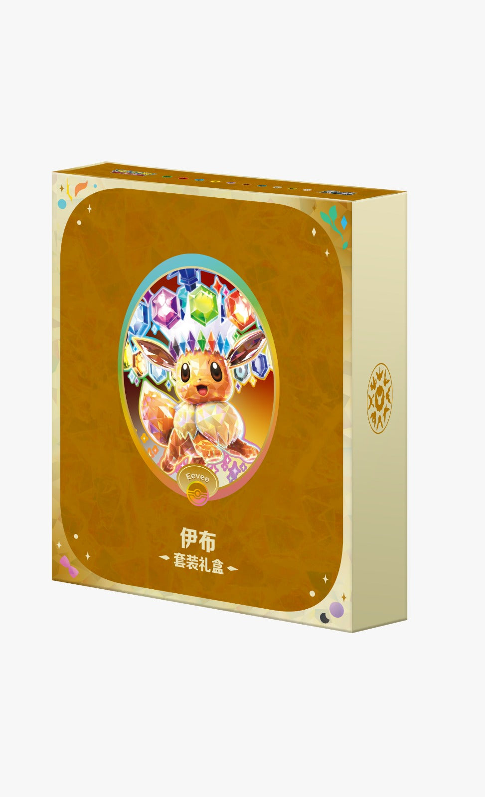 Blooming Legends Binder Collection (P.O.)
