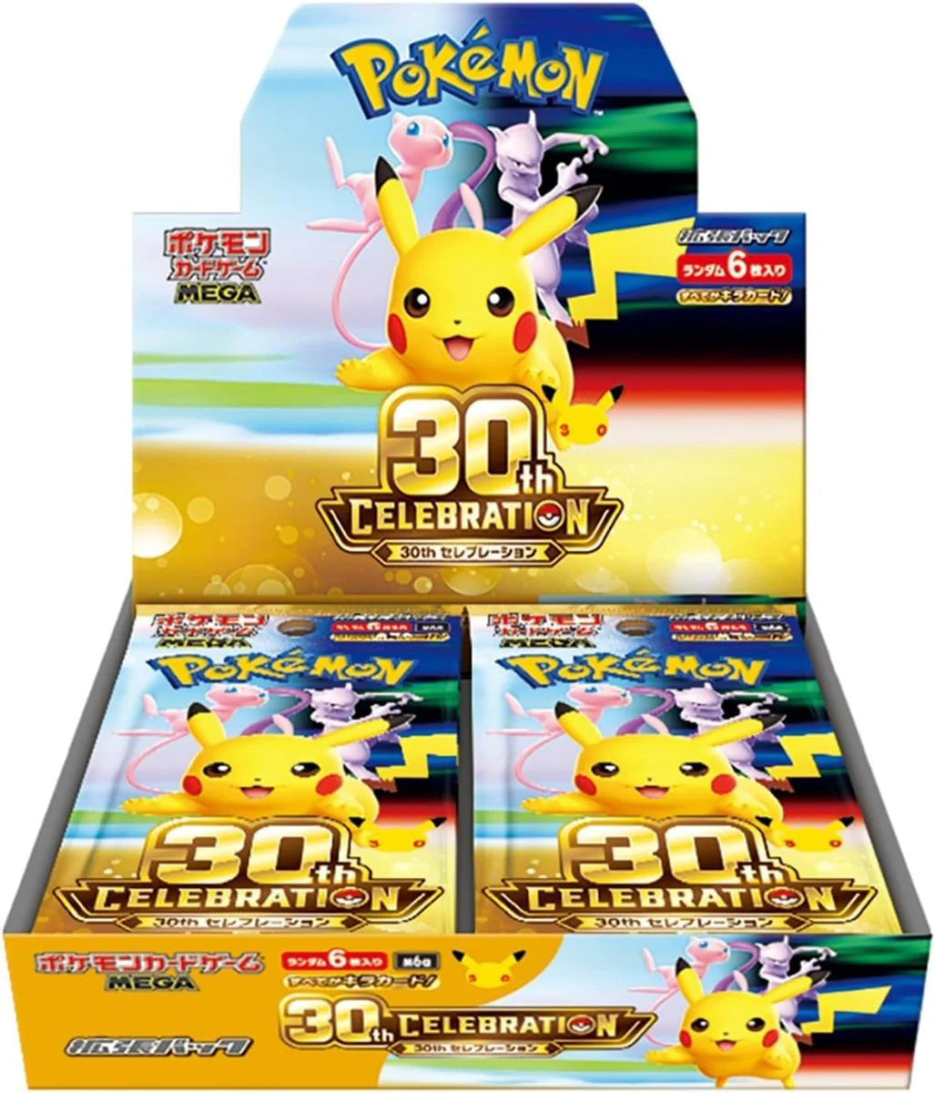 30th Celebrations Japanese Booster Box (PRE-ORDER)