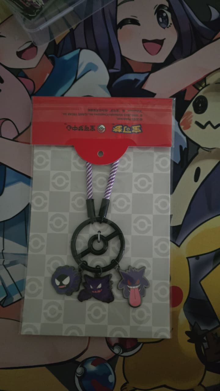 Pokémon Center Keychain / Bag Bling - (PRE-ORDER)