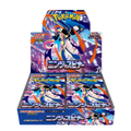 Ninja Spinner Booster Box - Japanese