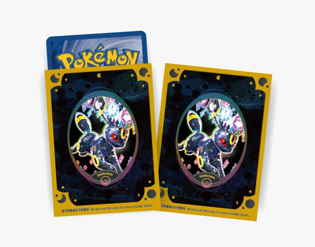 Grand Gathering Binder Box
