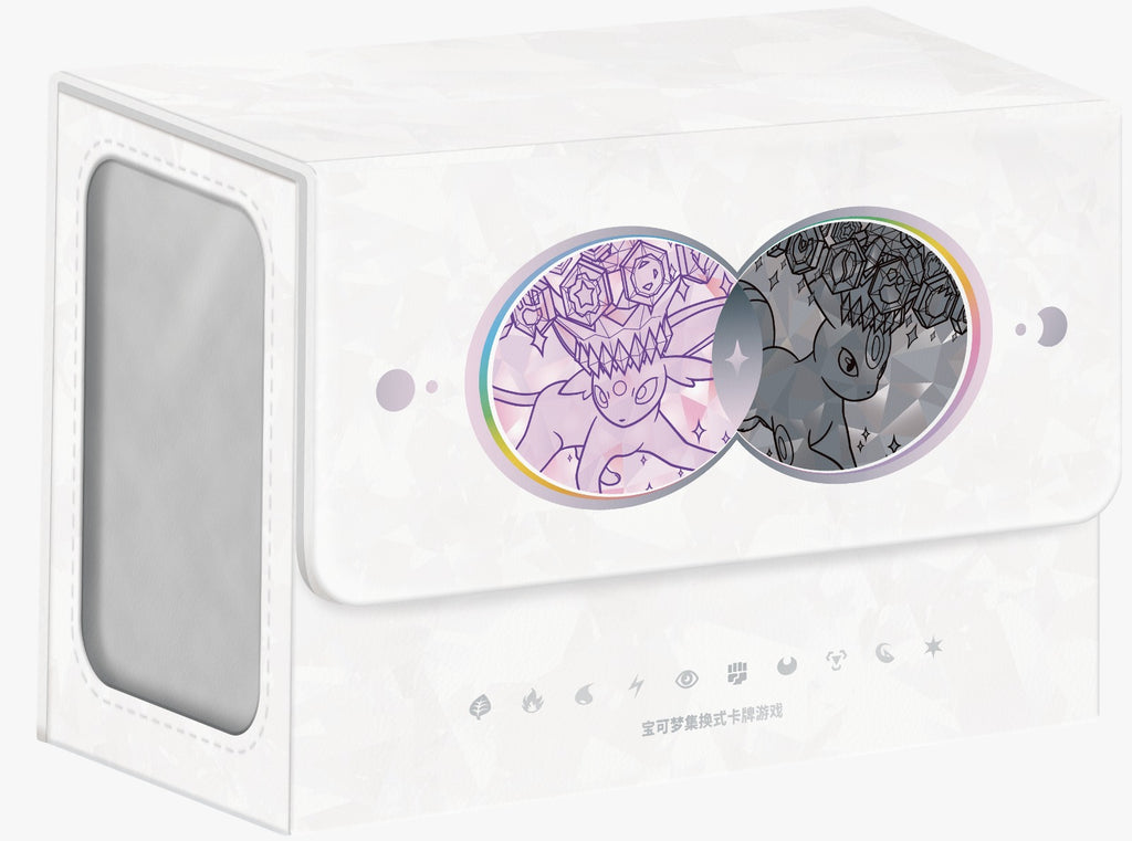 Blooming Legends Gift Box (P.O.)