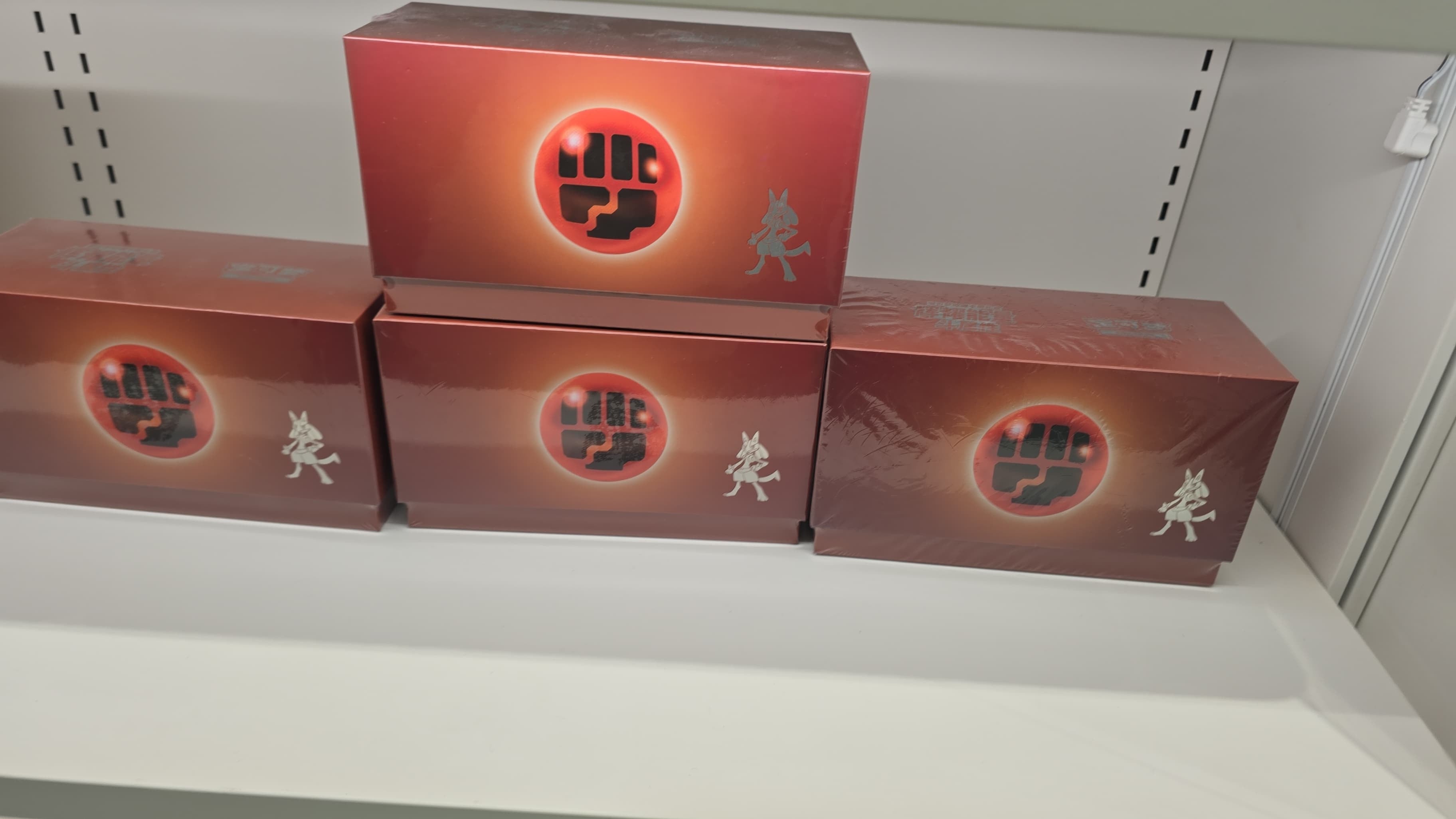 Various Style - Chinese ETBs (PRE-ORDER)