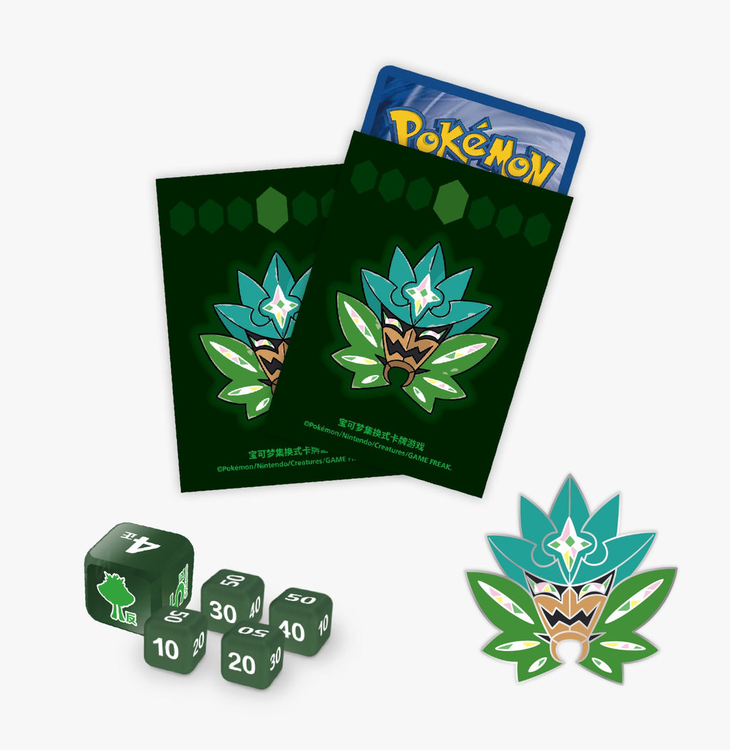 Various Style - Chinese ETBs (PRE-ORDER)