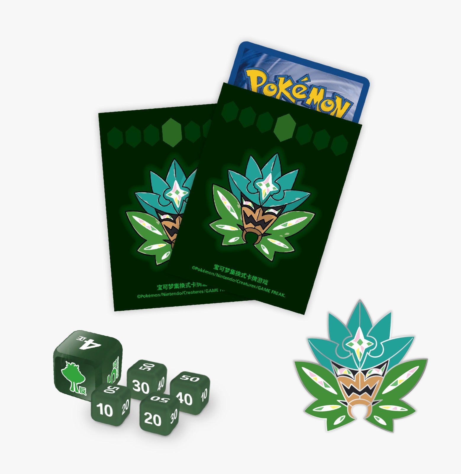 Various Style - Chinese ETBs (PRE-ORDER)