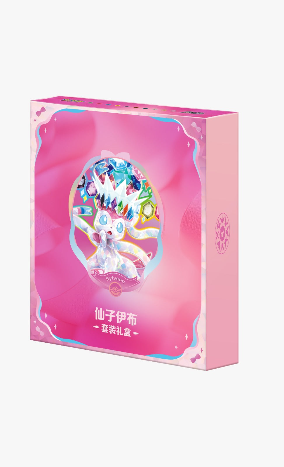 Blooming Legends Binder Collection (P.O.)