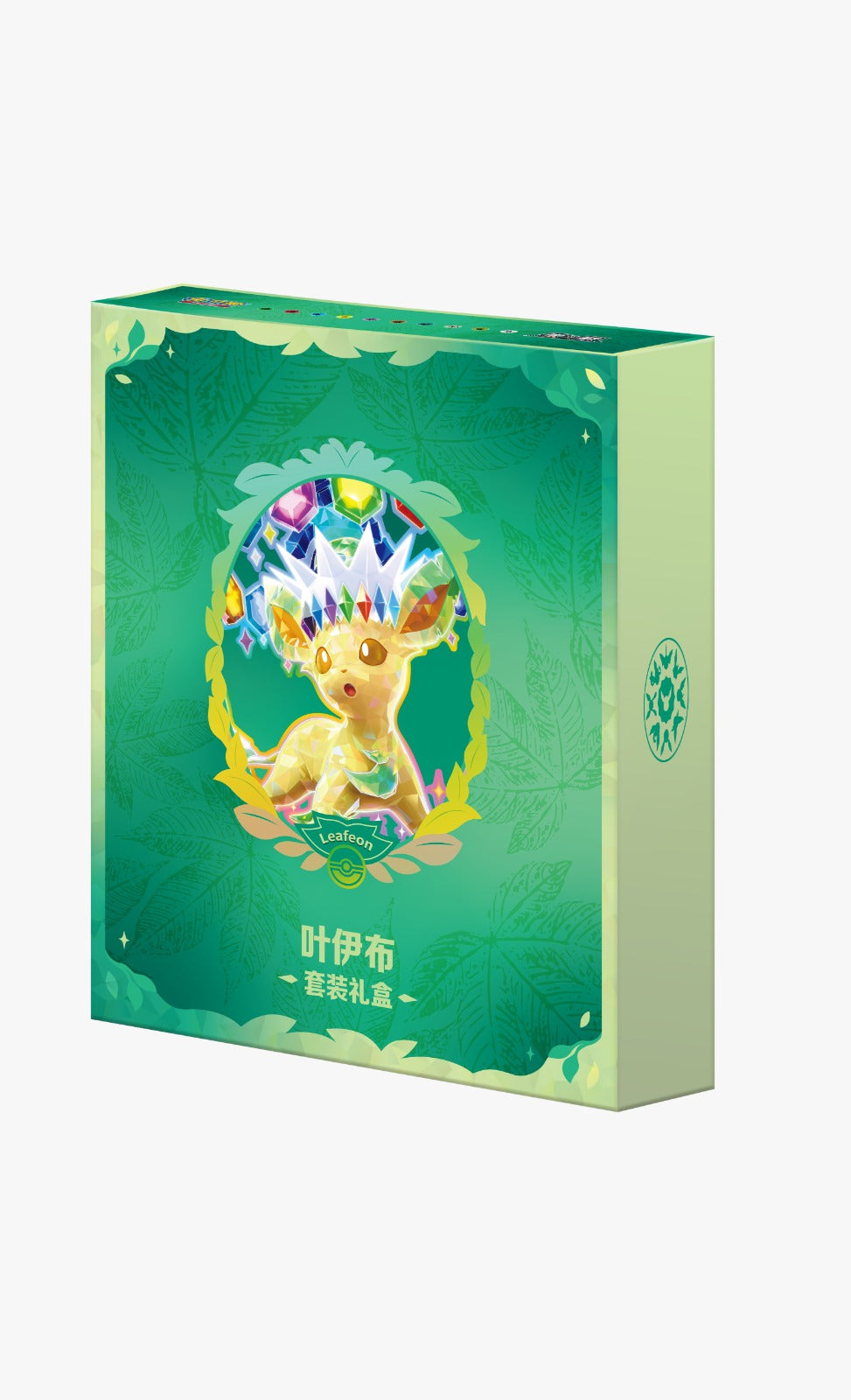 Blooming Legends Binder Collection (P.O.)