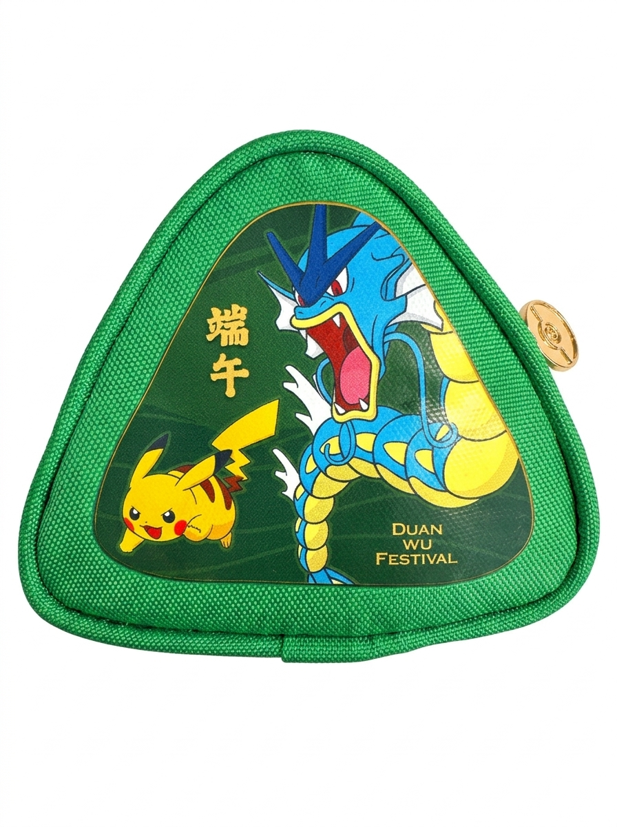 Dragon Boat Festival 2026