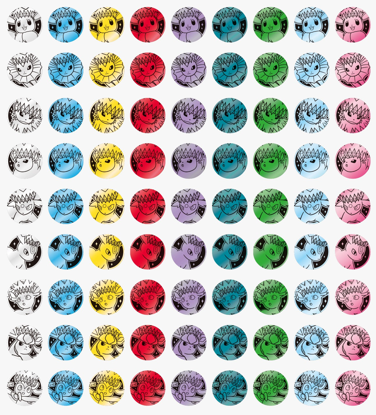 Blooming Legends Coin Collection Box (P.O.)