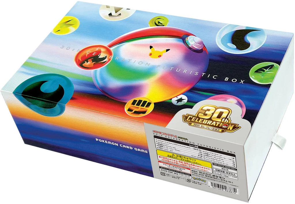 30th Celebrations Japanese Futuristic Box (PRE-ORDER)