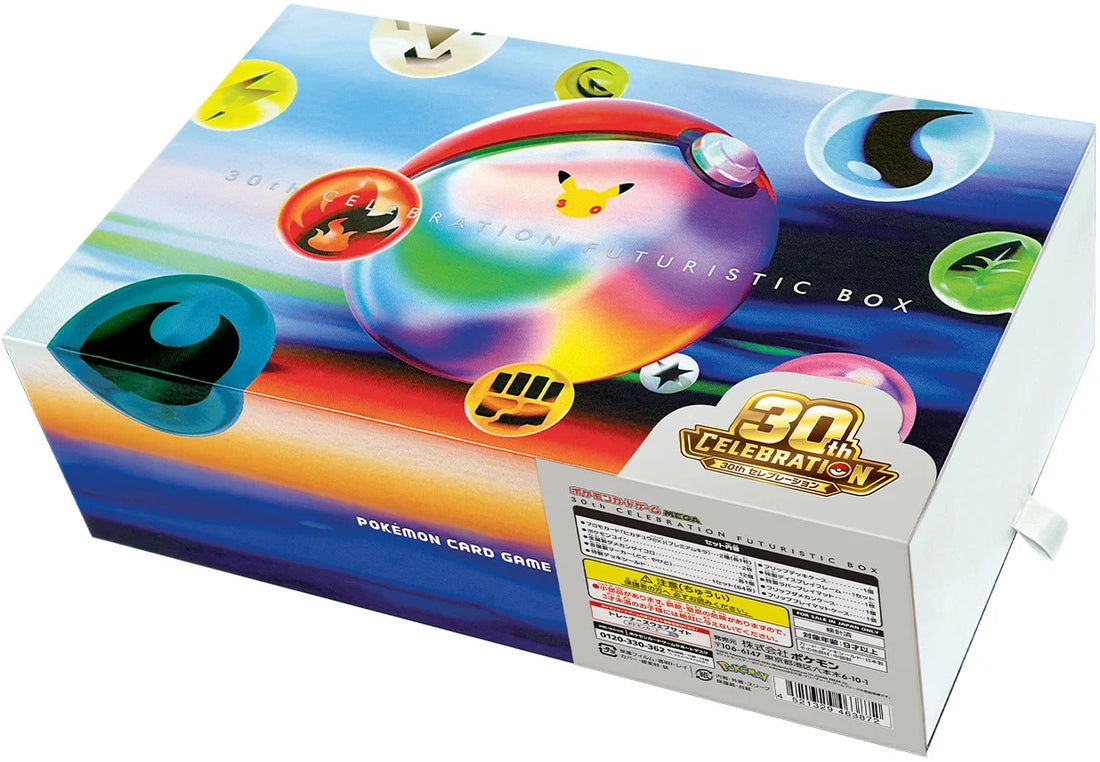30th Celebrations Japanese Futuristic Box (PRE-ORDER)