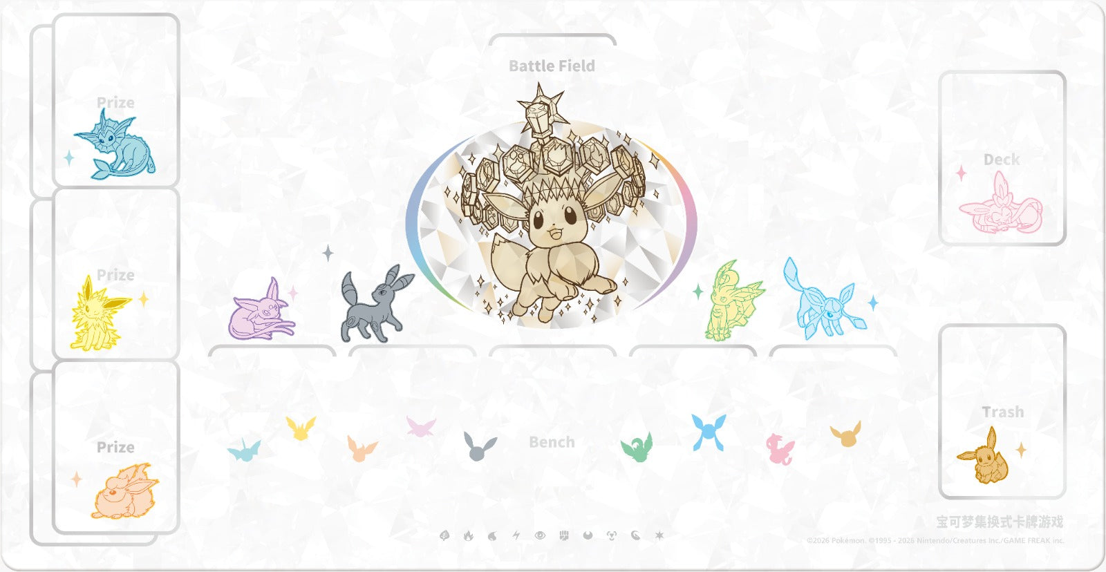 Blooming Legends Gift Box (P.O.)