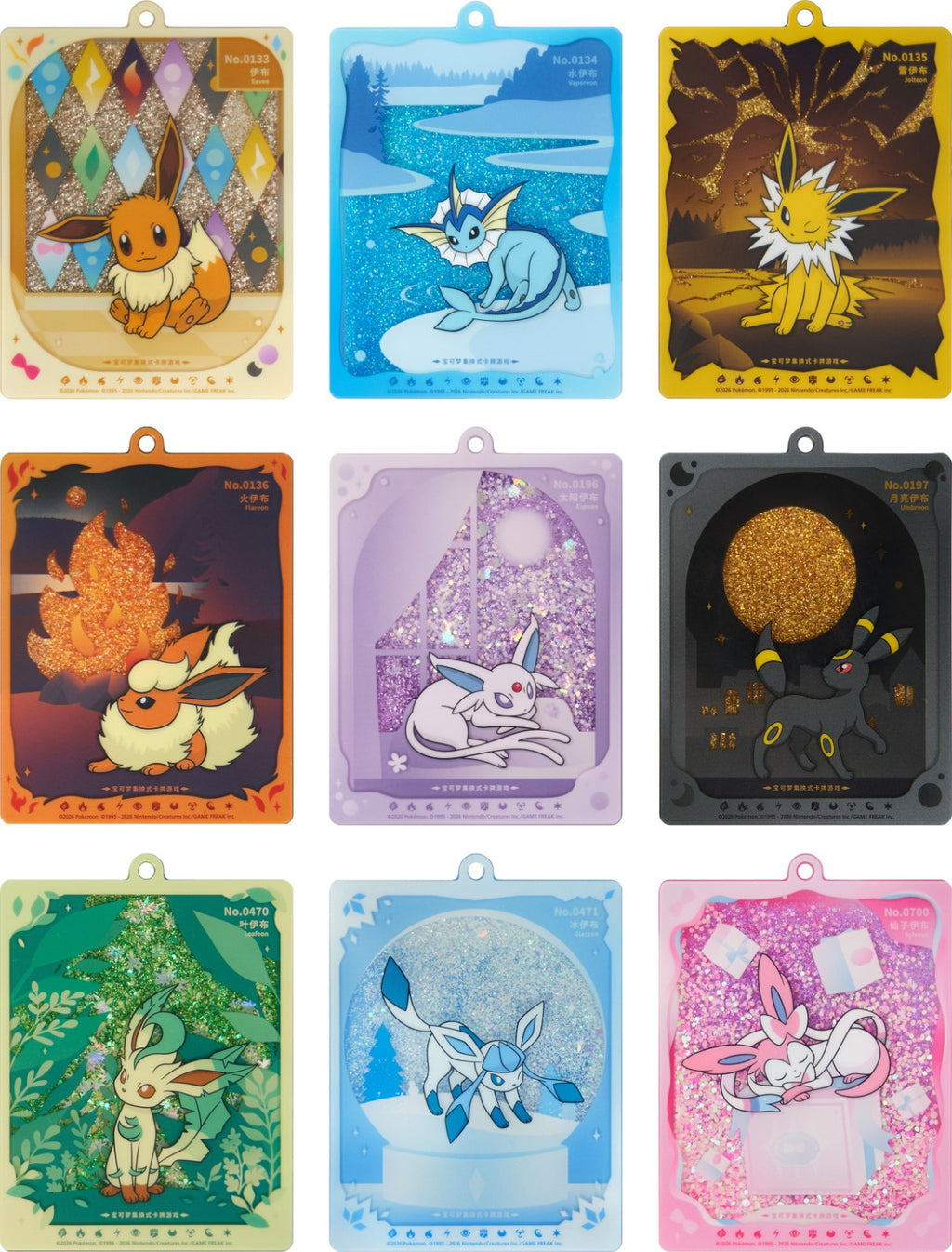 Blooming Legends Card Display Charm Gift Boxes (P.O.)