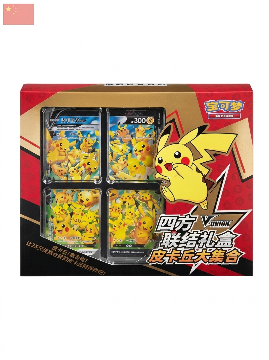 Pikachu V-Union Box (P.O.)