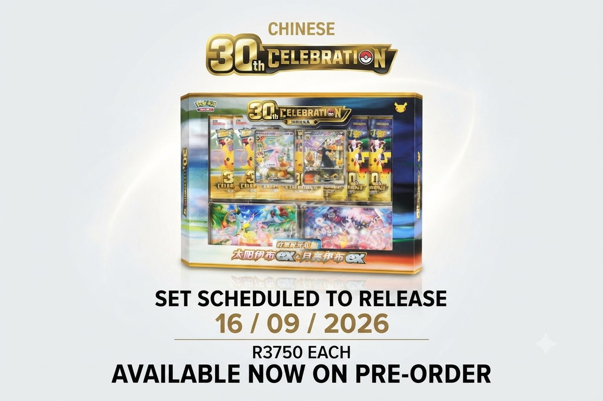 30th Celebrations Chinese Umbreon & Espeon Gift Box (PRE-ORDER)
