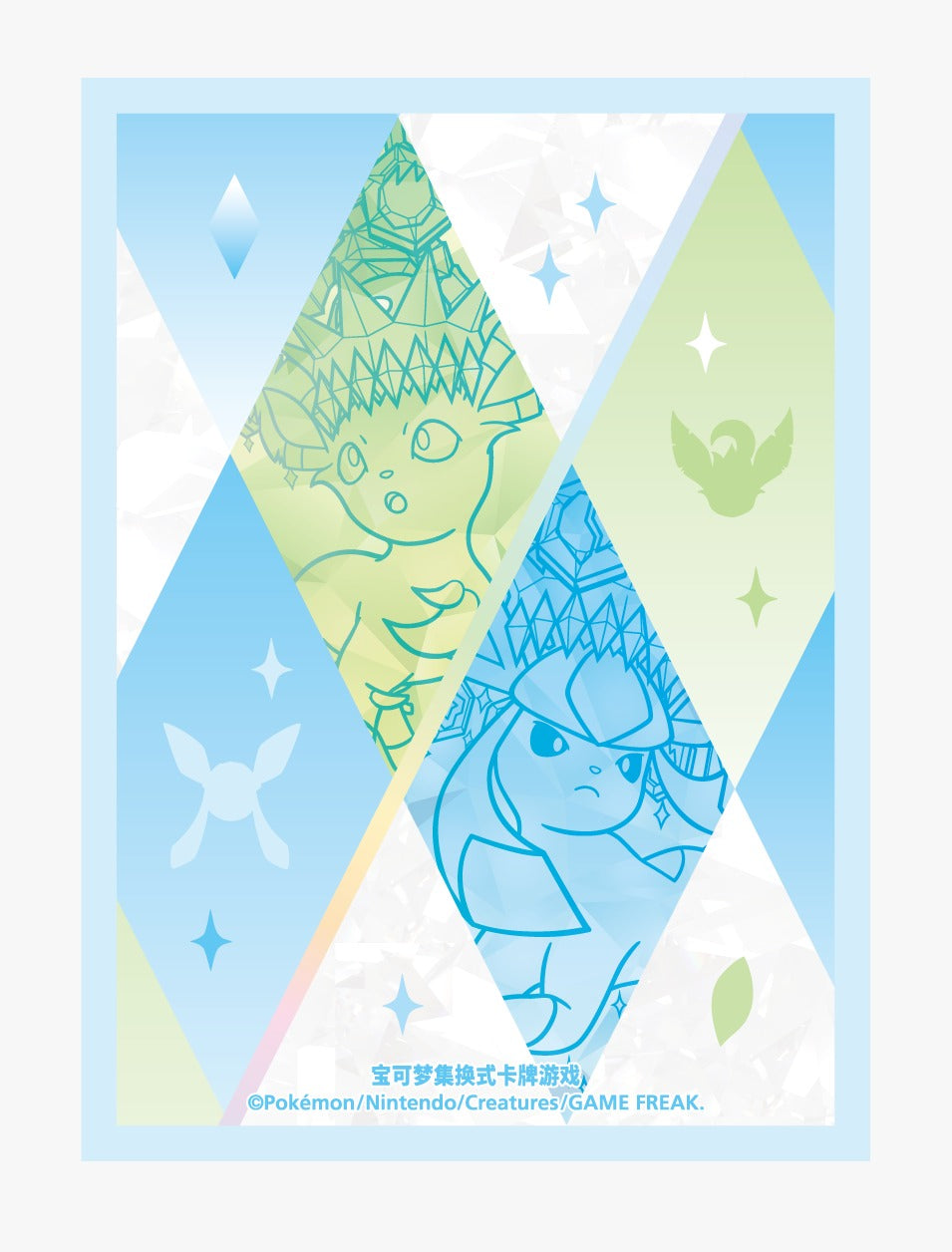 Blooming Legends Gift Box (P.O.)