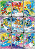 First partner Illustration Set - S-Chinese (P.O.)